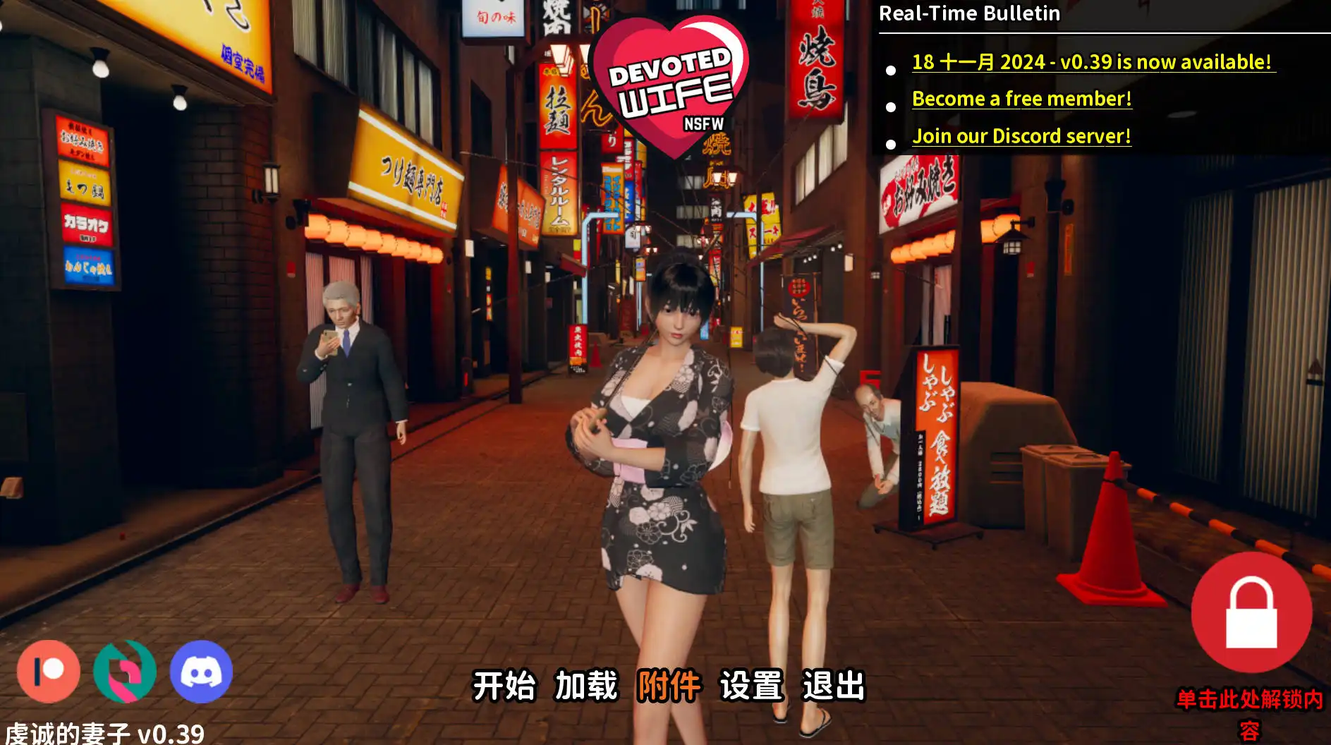 60ca3387-227c-4f5b-9d63-0dab805cd210.png 60ca3387-227c-4f5b-9d63-0dab805cd210.png