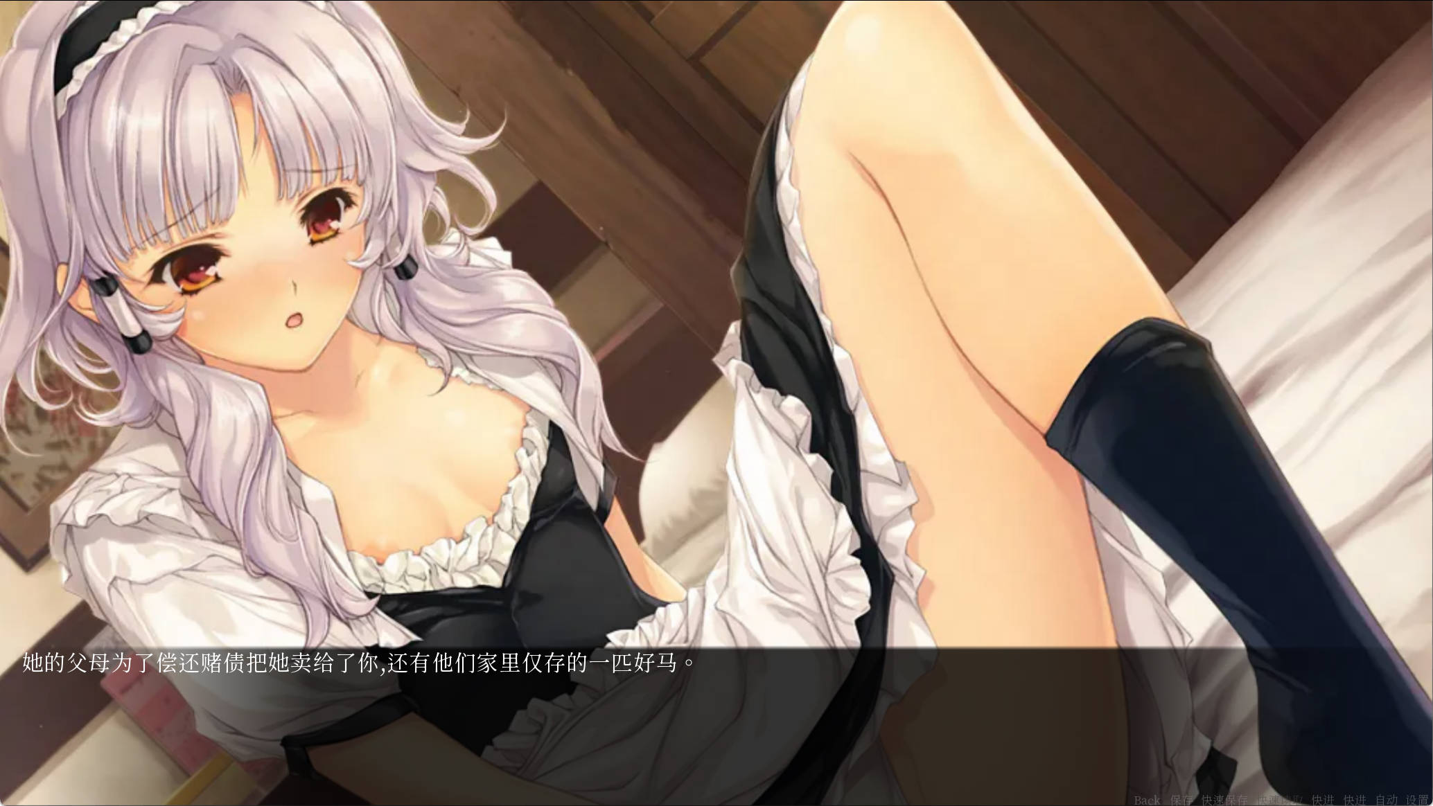 青楼之王V3.0 (3).jpg 青楼之王V3.0 (3).jpg