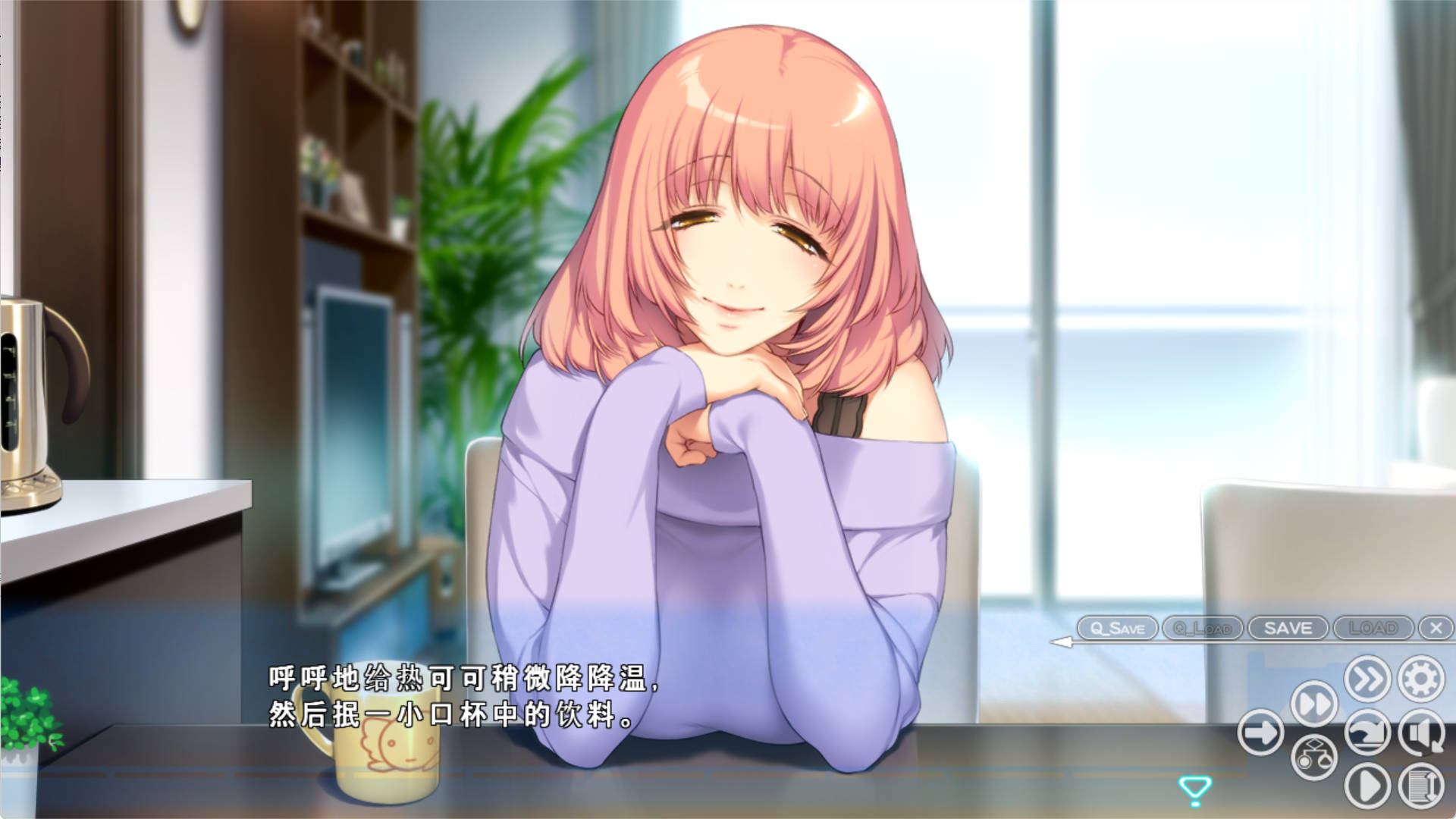 绯色怪奇谭 (3).jpg 绯色怪奇谭 (3).jpg