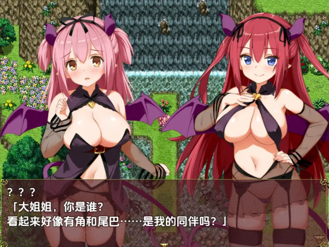 e1519882-6613-4a60-967f-c9ce546bf79e.png e1519882-6613-4a60-967f-c9ce546bf79e.png