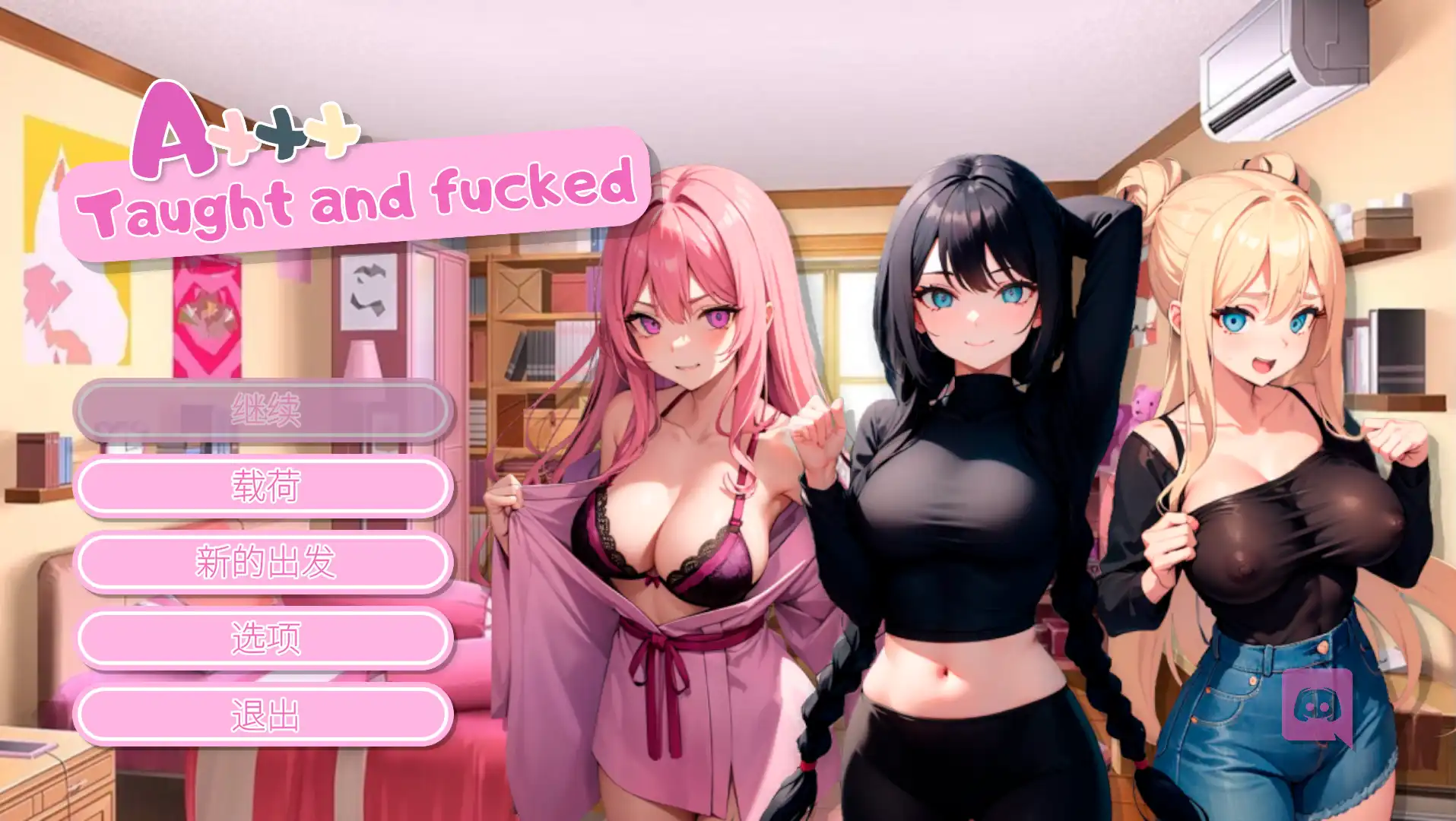 1644172f-3a1c-48b1-ac9d-975b64a06b0e.png 1644172f-3a1c-48b1-ac9d-975b64a06b0e.png