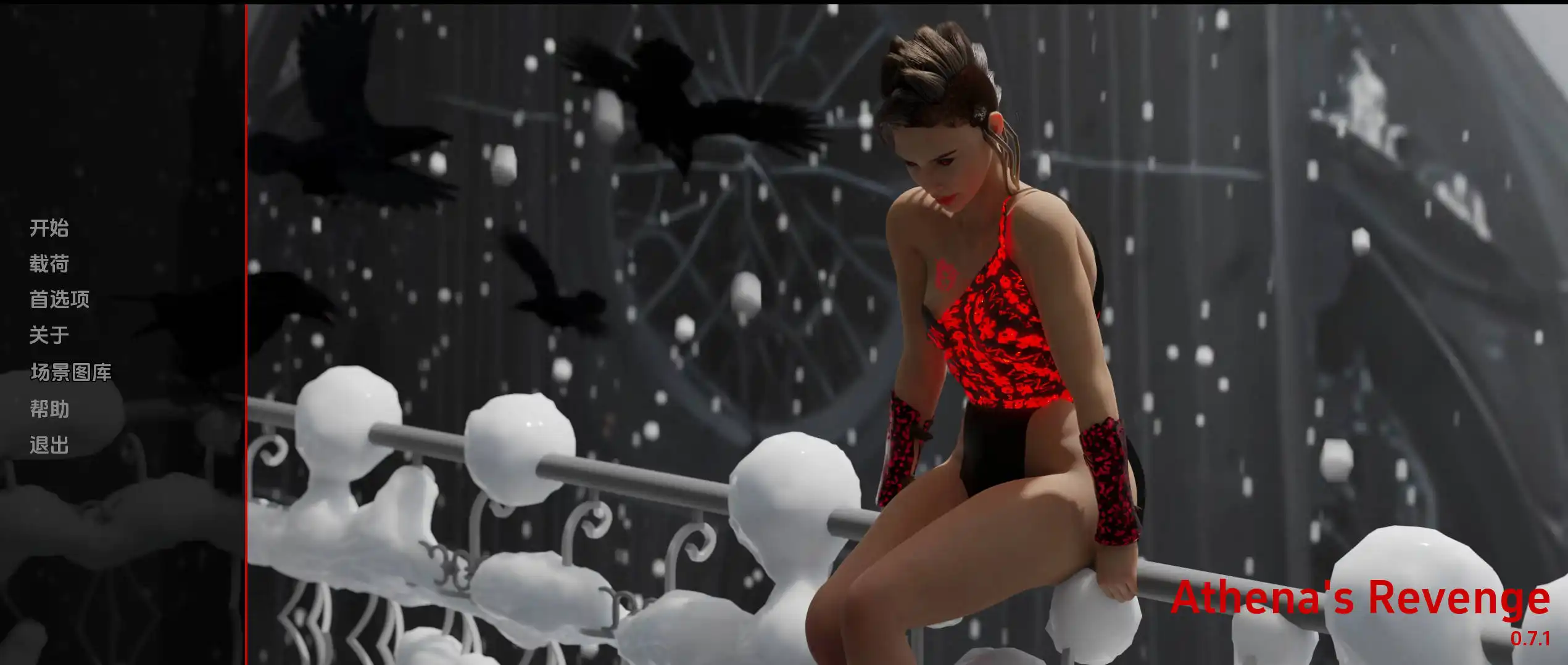 e2318f20-770b-432b-baa3-09aaddacd04a.png e2318f20-770b-432b-baa3-09aaddacd04a.png