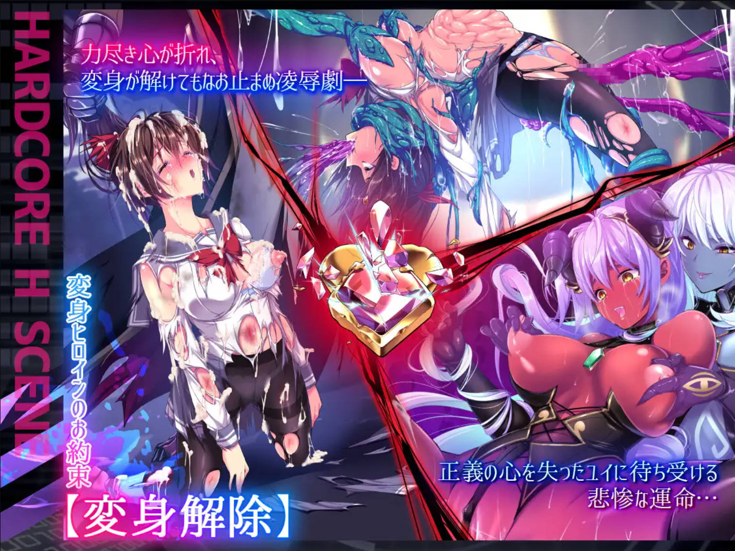 【RPG/汉化】闪光圣姬马尾天星  V1.0STEAM官方中文 聖光閃姫ポニーセレス