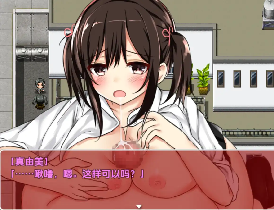 ac78de92-82c7-4975-9aa6-6ede36ff4910.png ac78de92-82c7-4975-9aa6-6ede36ff4910.png