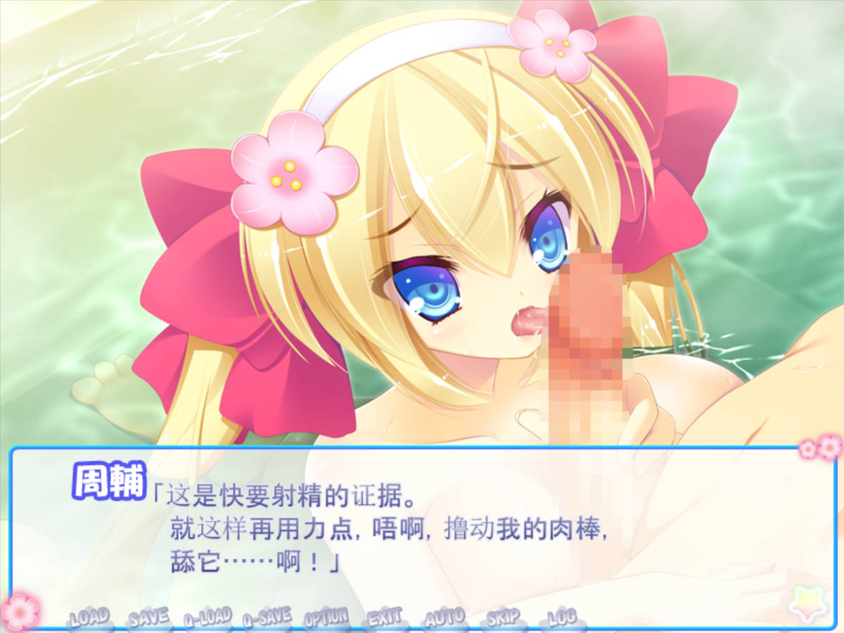 一口吞下! (5).jpg 一口吞下! (5).jpg