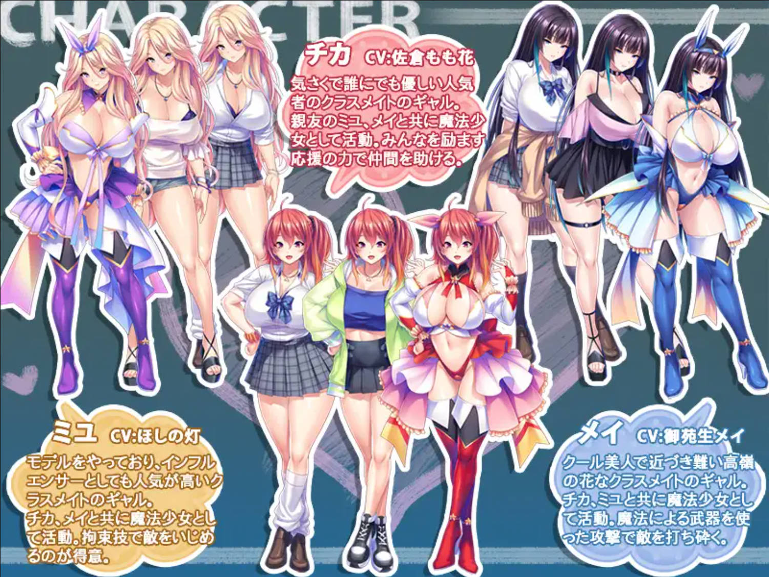 巨乳魔法少女之鬼畜调教V1.3.0 (3).jpg 巨乳魔法少女之鬼畜调教V1.3.0 (3).jpg