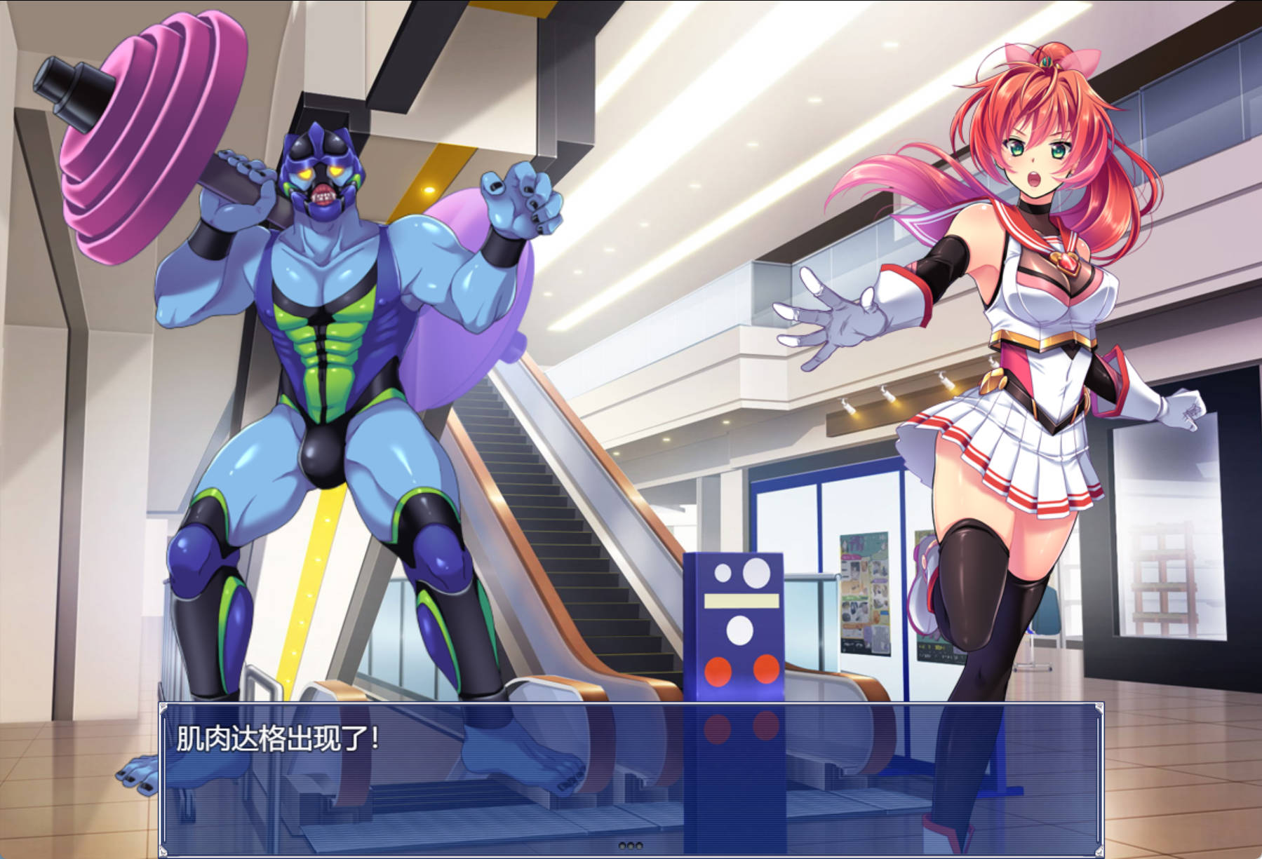 闪光圣姬马尾天星 (5).jpg 闪光圣姬马尾天星 (5).jpg