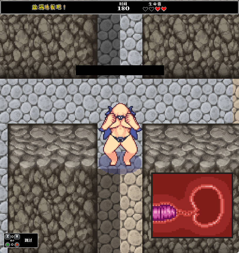 黑暗迷宫 (1).jpg 黑暗迷宫 (1).jpg