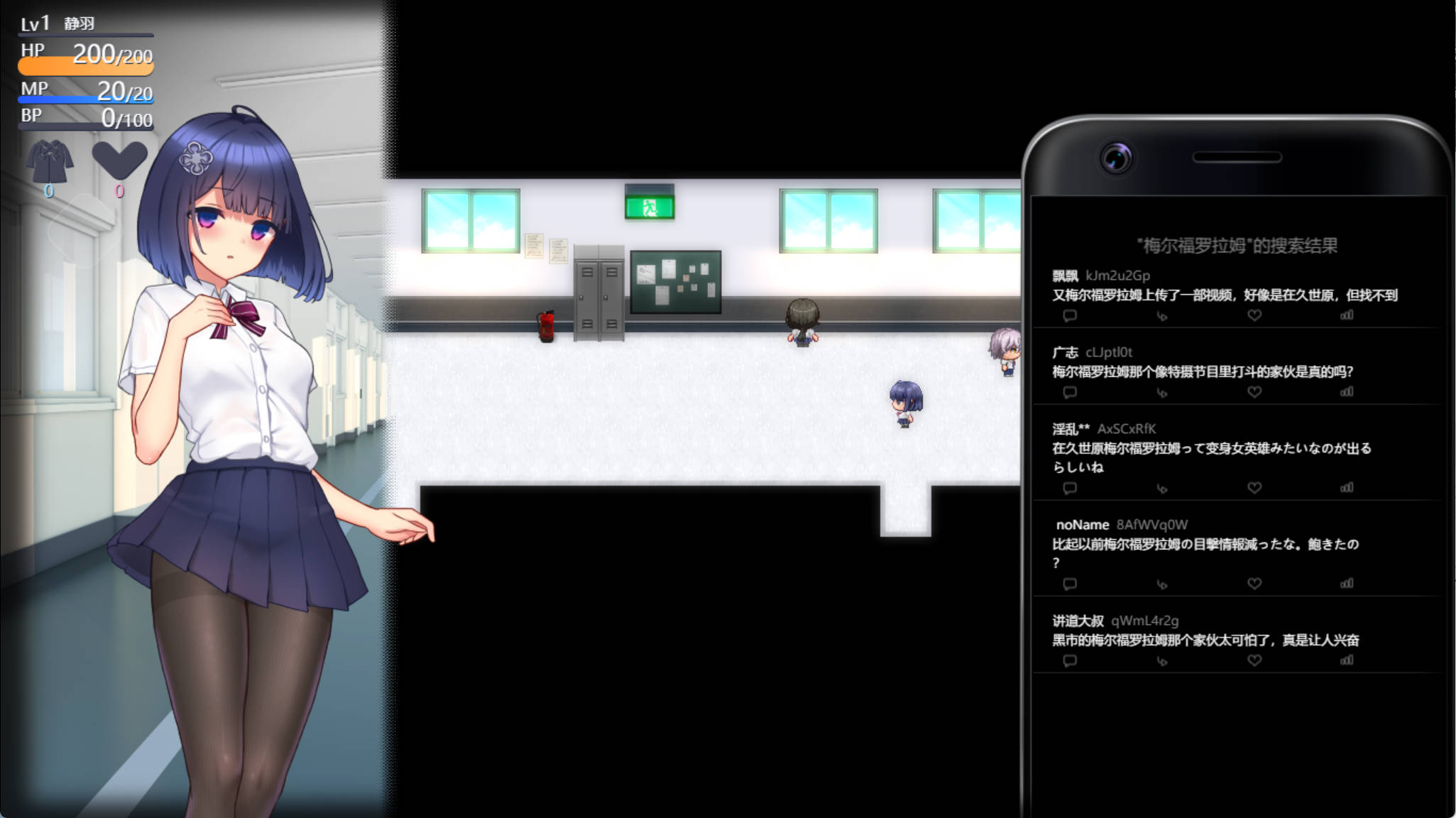 【精品RPG/汉化】魔装影姬塞蕾诺克西亚V0.12 挂载AI汉化 体验版 （魔装影姫セレノクシア）