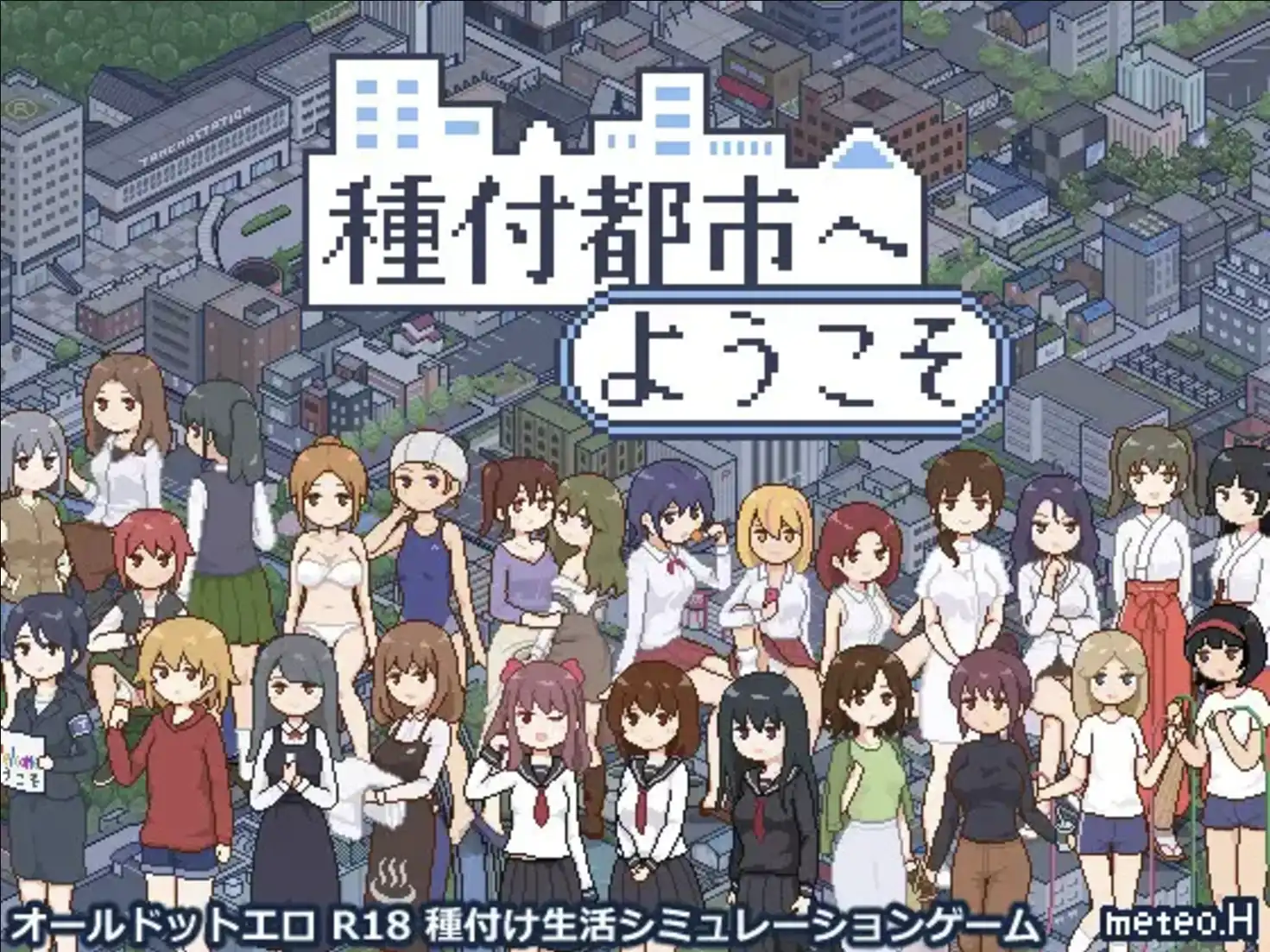 30e50ed5-a16d-4eb6-8b47-c64455bfc696.png 30e50ed5-a16d-4eb6-8b47-c64455bfc696.png