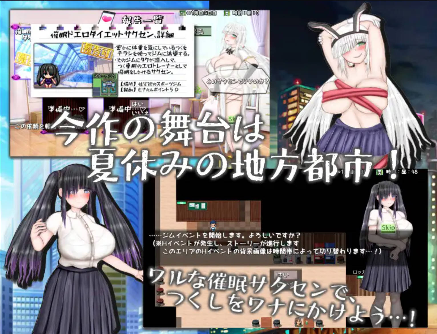 无限轮回NTR坏结局~反复被寝取,每次都在后悔自慰 (3).jpg 无限轮回NTR坏结局~反复被寝取,每次都在后悔自慰 (3).jpg