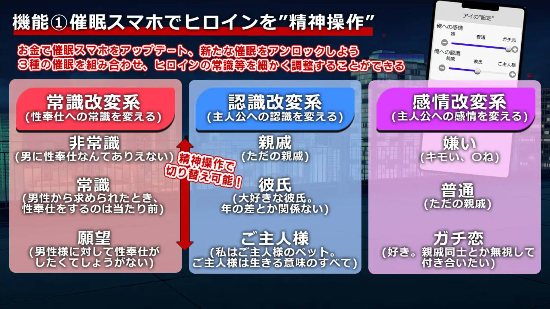 催淫性活 (7).jpg 催淫性活 (7).jpg