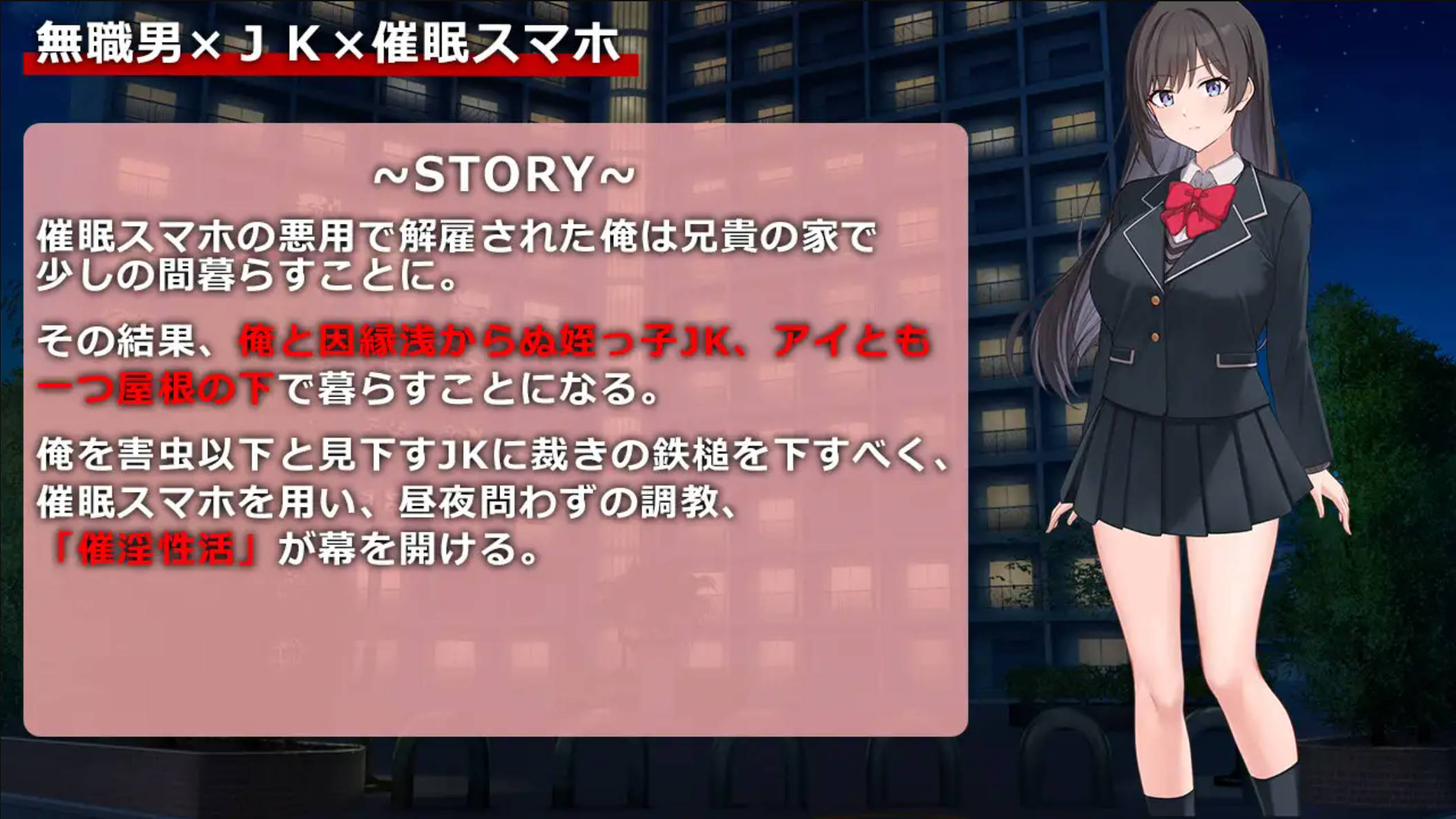 催淫性活 (3).jpg 催淫性活 (3).jpg