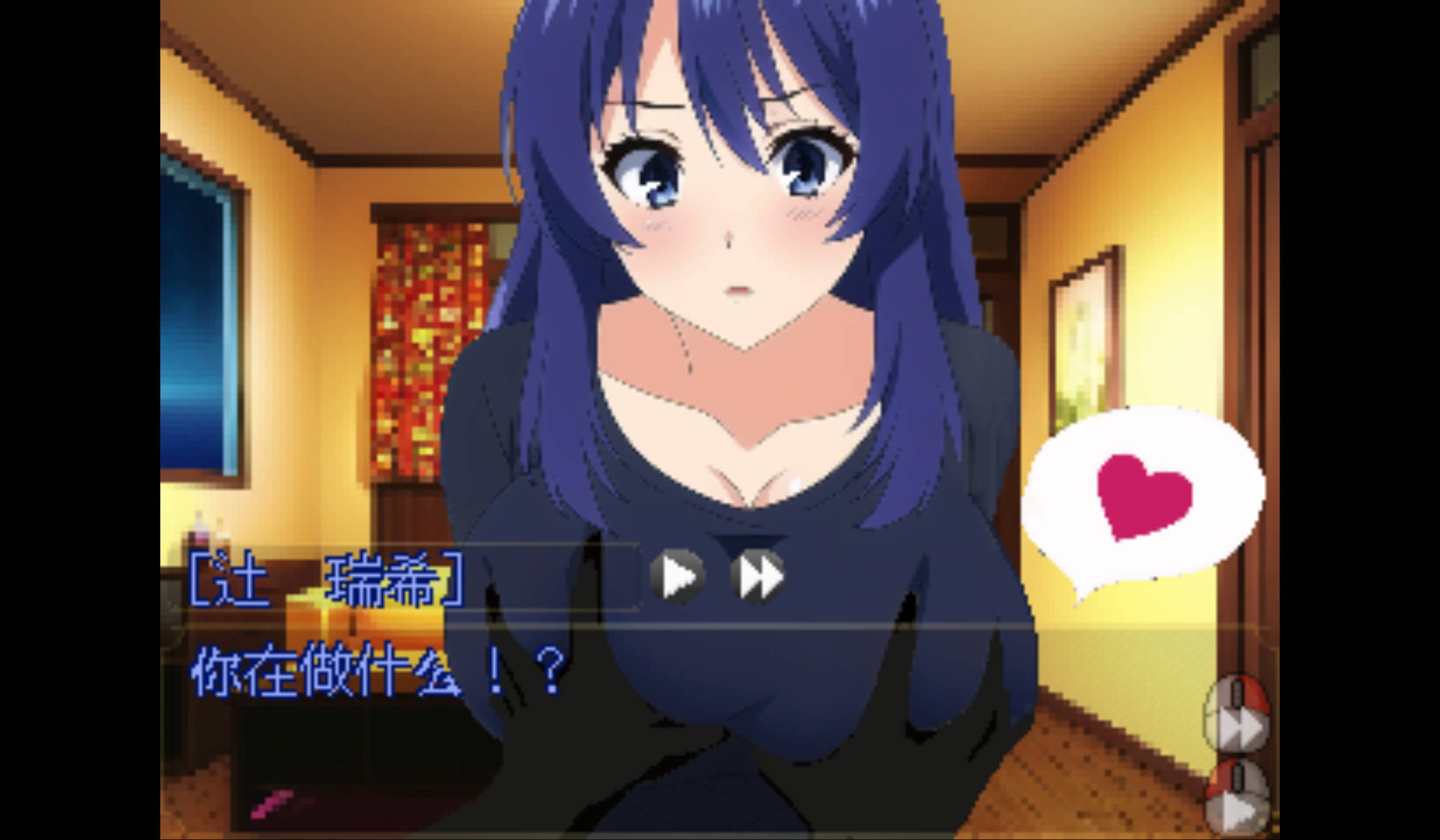 【RPG/官中】 えっち逃走すごろく～両手の花がNTR～私人逮捕で逆レ～怪異から合意なしで～/官中（477m）