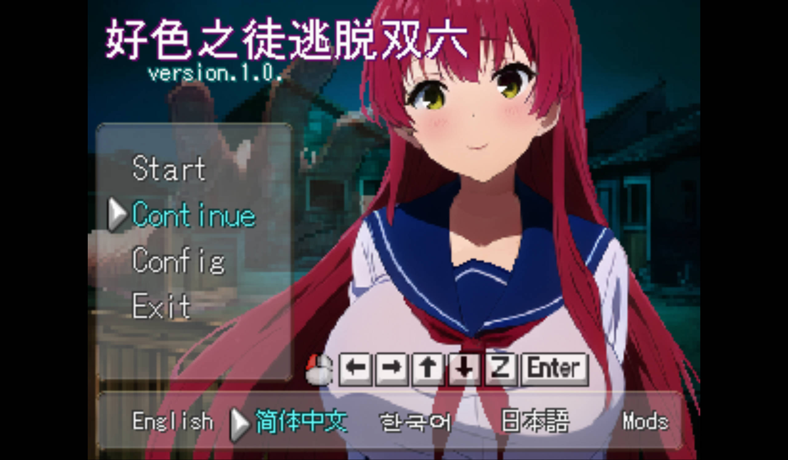 えっち逃走すごろく~両手の花がNTR~私人逮捕で逆レ~怪異から合意なしで~ (2).jpg えっち逃走すごろく~両手の花がNTR~私人逮捕で逆レ~怪異から合意なしで~ (2).jpg