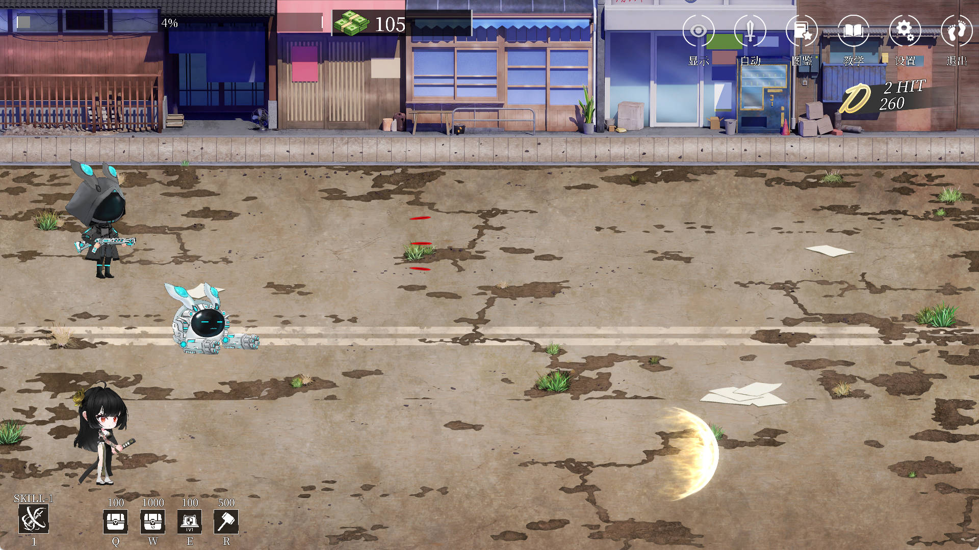 【大型互动SLG/中文/动态】欲之梦V1.1.0 官方中文步兵版