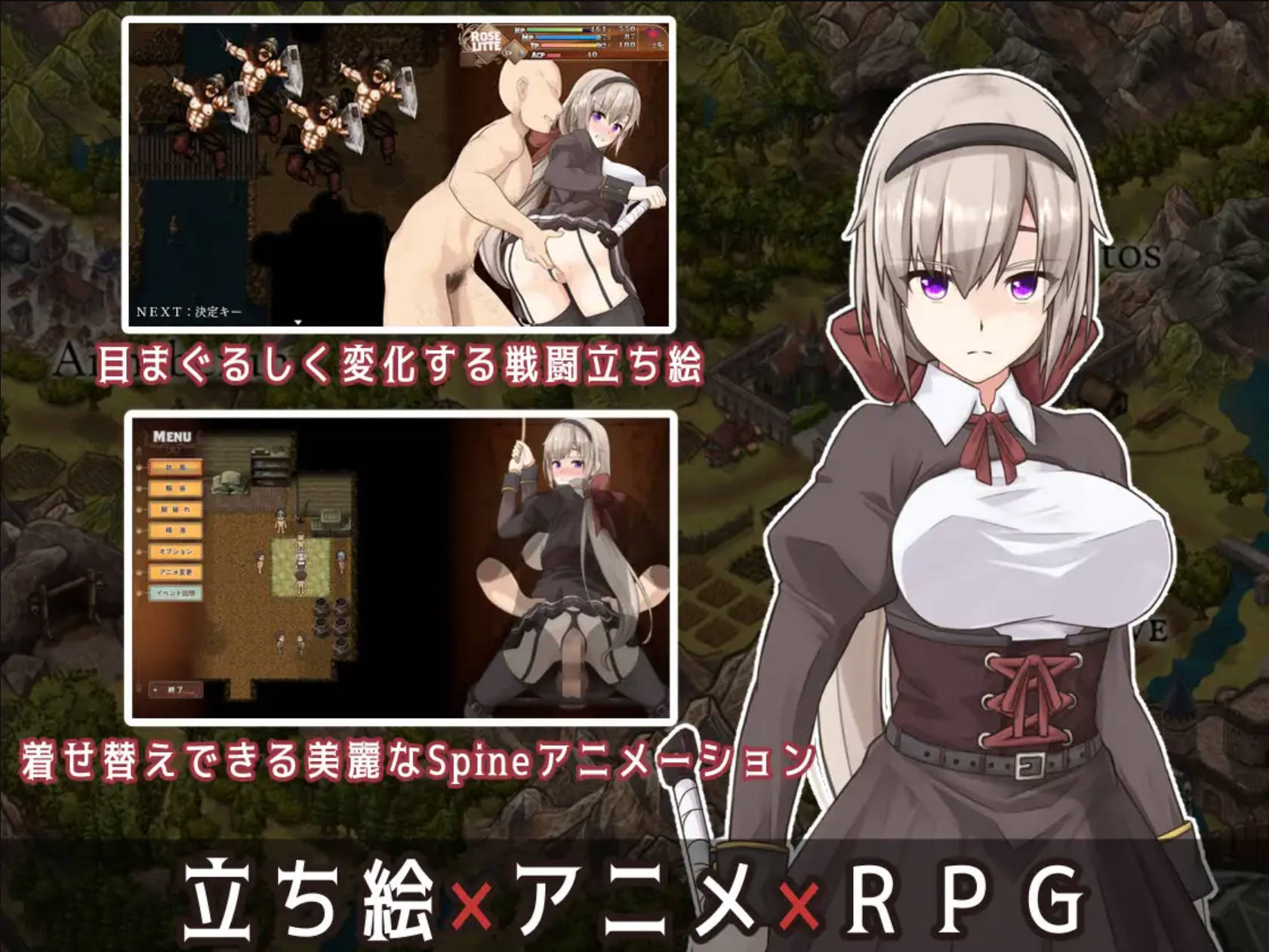 BegieAdeII ~虚假的哈利路亚~V1.08 (2).jpg BegieAdeII ~虚假的哈利路亚~V1.08 (2).jpg