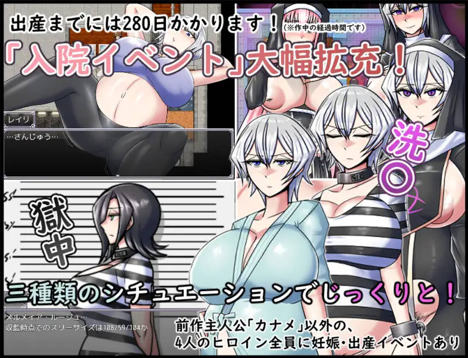 龙之征服者V1.1 (5).jpg 龙之征服者V1.1 (5).jpg