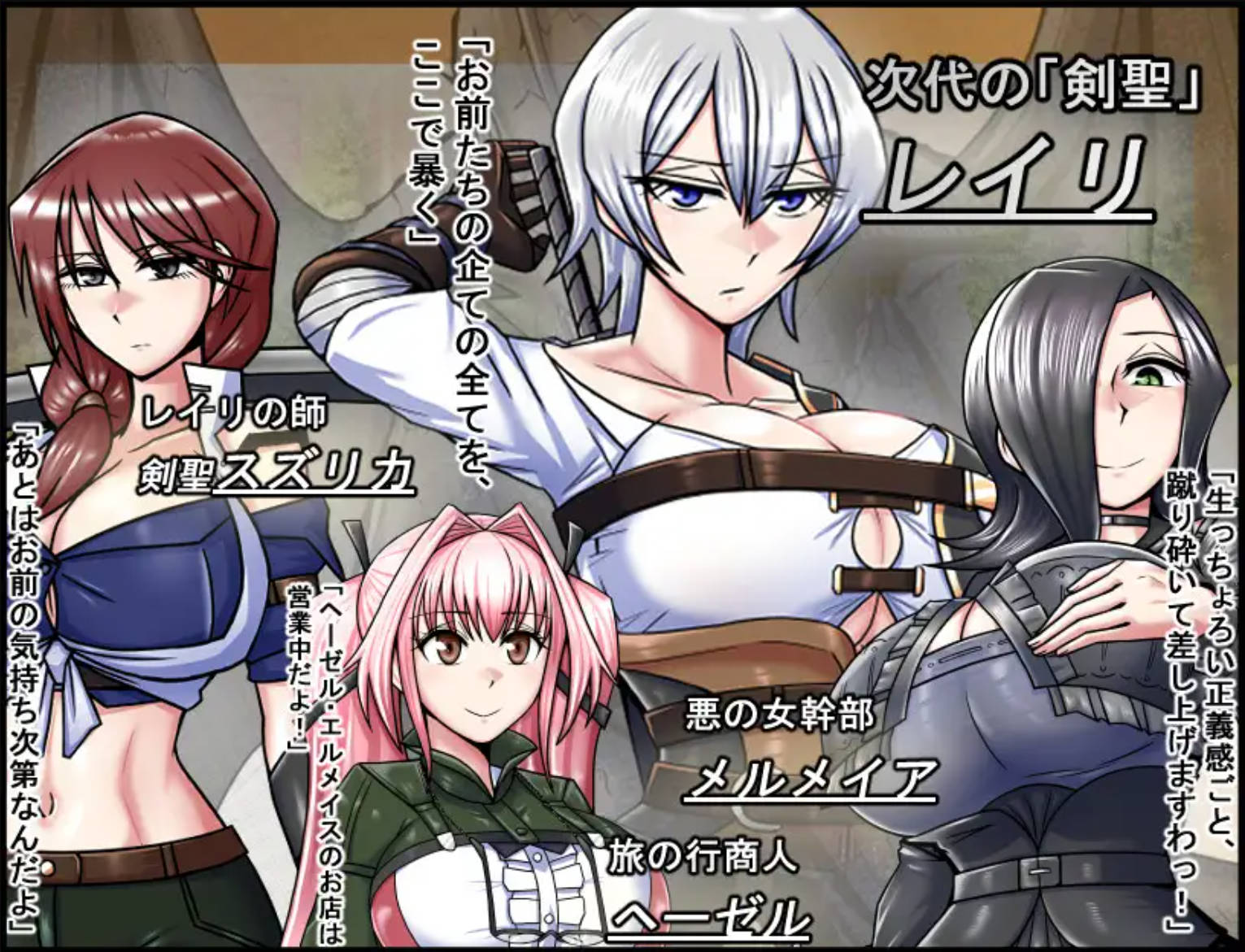 龙之征服者V1.1 (1).jpg 龙之征服者V1.1 (1).jpg