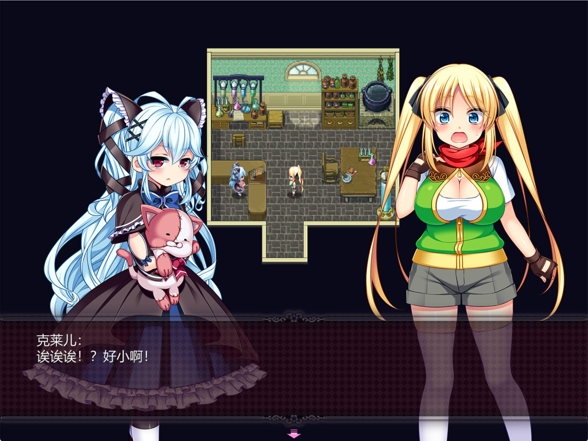 宝藏猎人克莱儿 (6).jpg 宝藏猎人克莱儿 (6).jpg