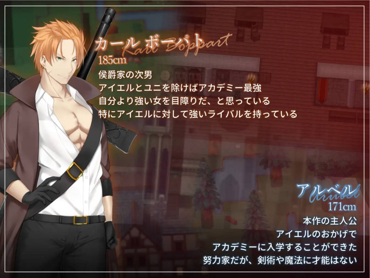 过错~违背的约定~ (4).jpg 过错~违背的约定~ (4).jpg