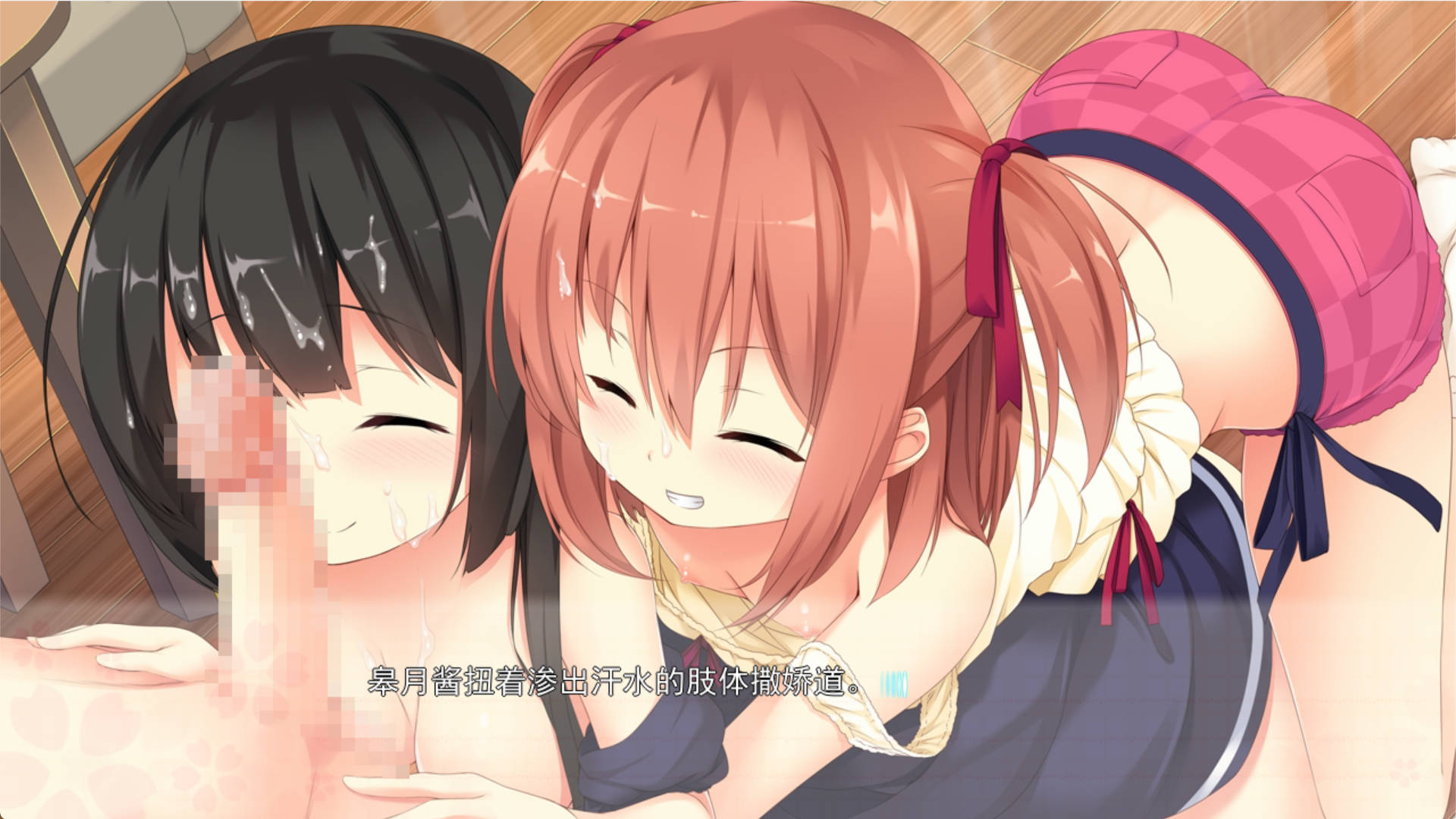 工口龙卷风!2~工口旋涡以妹妹为中心急速扩大中!~ (6).jpg 工口龙卷风!2~工口旋涡以妹妹为中心急速扩大中!~ (6).jpg