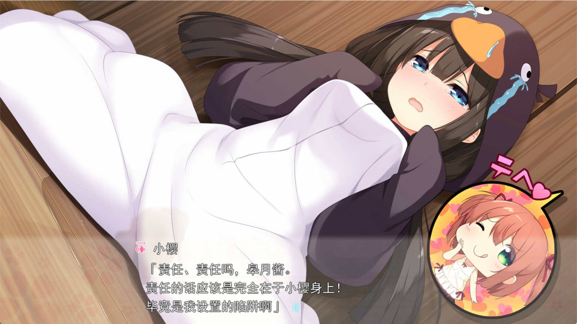 工口龙卷风!2~工口旋涡以妹妹为中心急速扩大中!~ (3).jpg 工口龙卷风!2~工口旋涡以妹妹为中心急速扩大中!~ (3).jpg