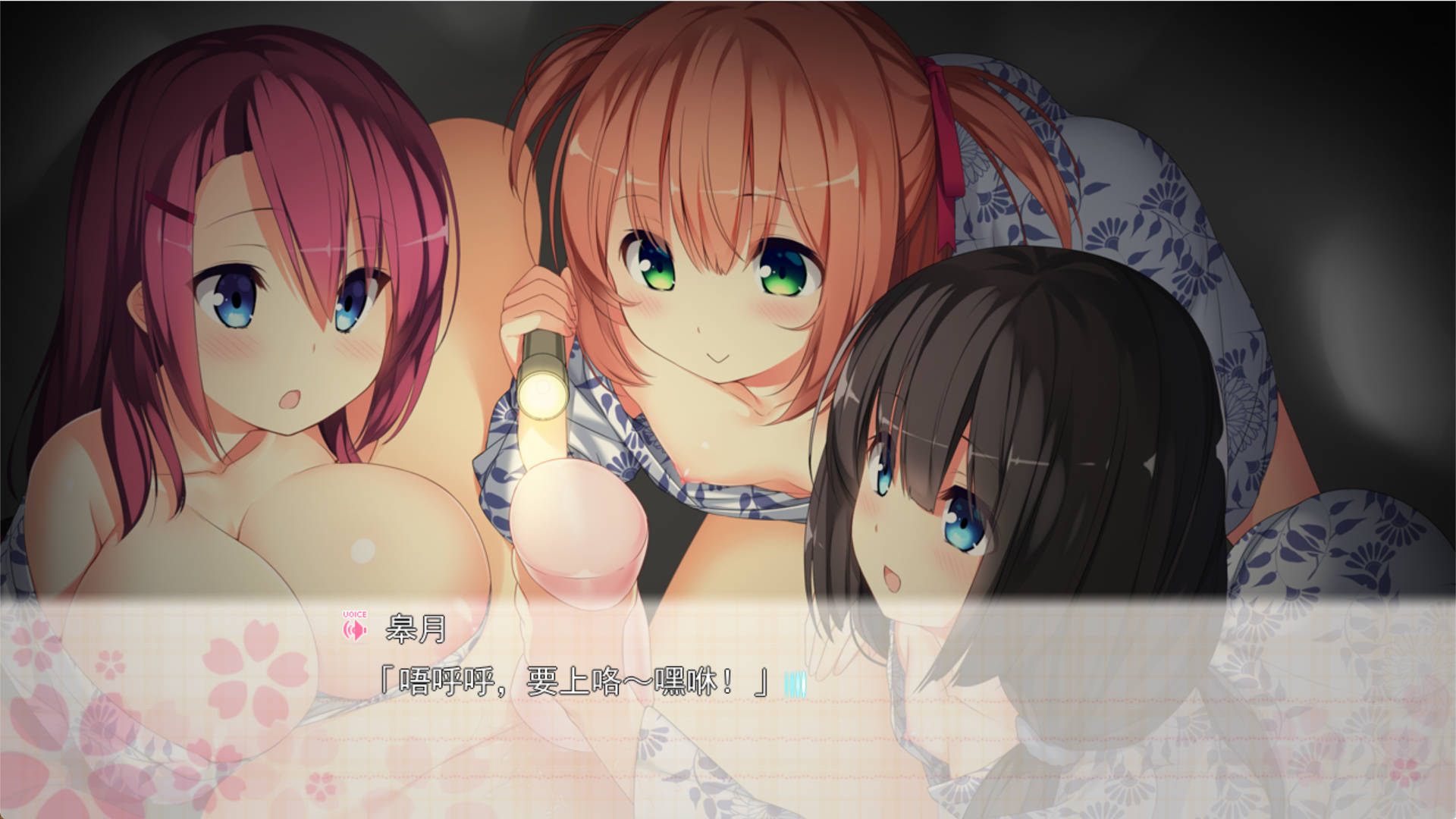 工口龙卷风!3 (5).jpg 工口龙卷风!3 (5).jpg