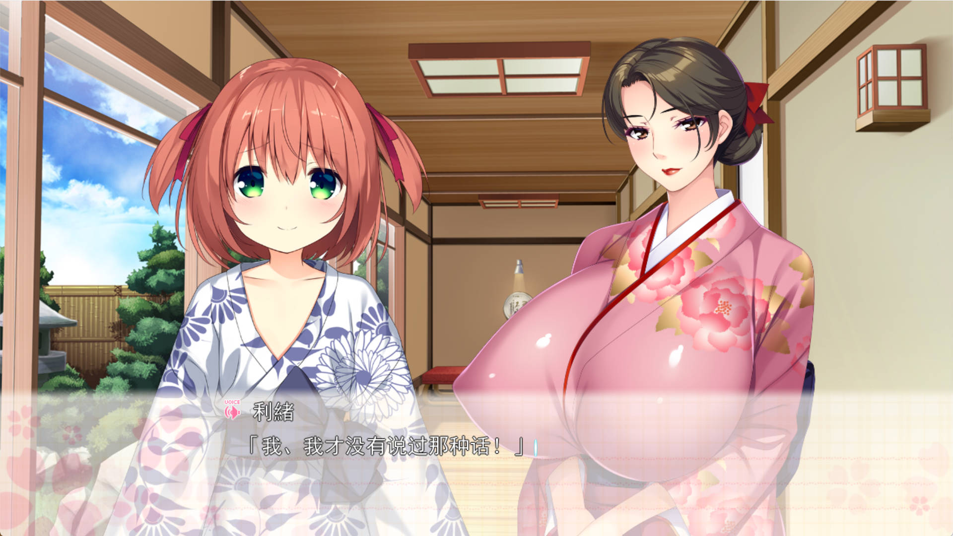 工口龙卷风!3 (3).jpg 工口龙卷风!3 (3).jpg