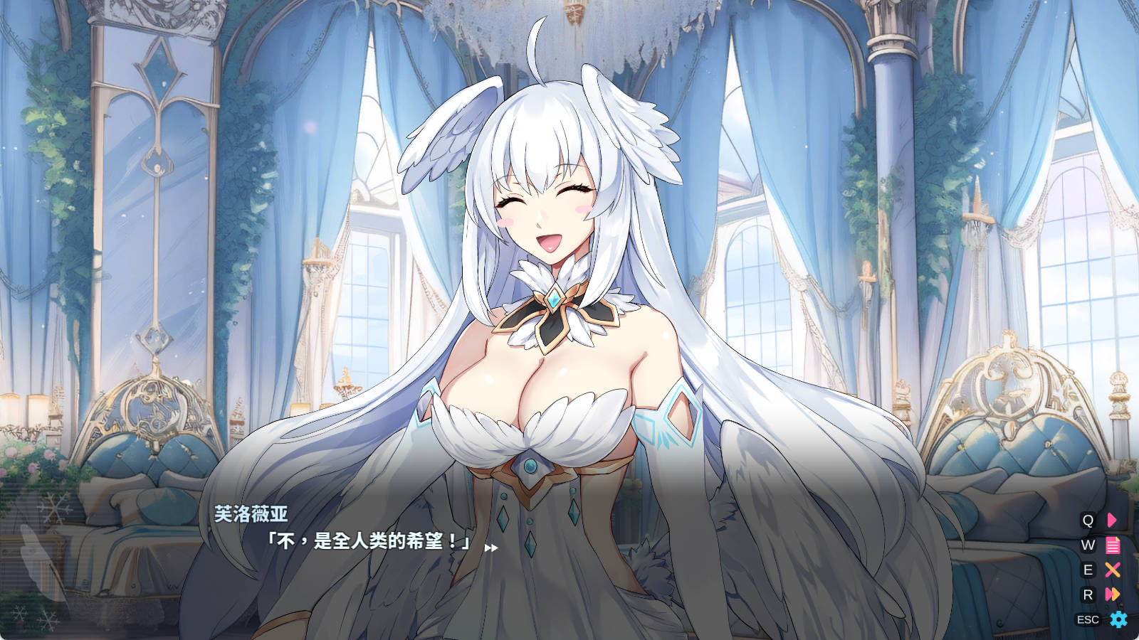 下来啊!冰鸟 (1).jpg 下来啊!冰鸟 (1).jpg