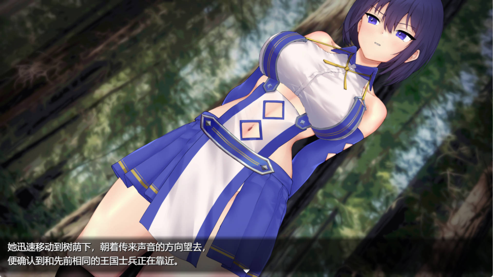 见习骑士~尊严尽失的诱惑作战 (7).jpg 见习骑士~尊严尽失的诱惑作战 (7).jpg