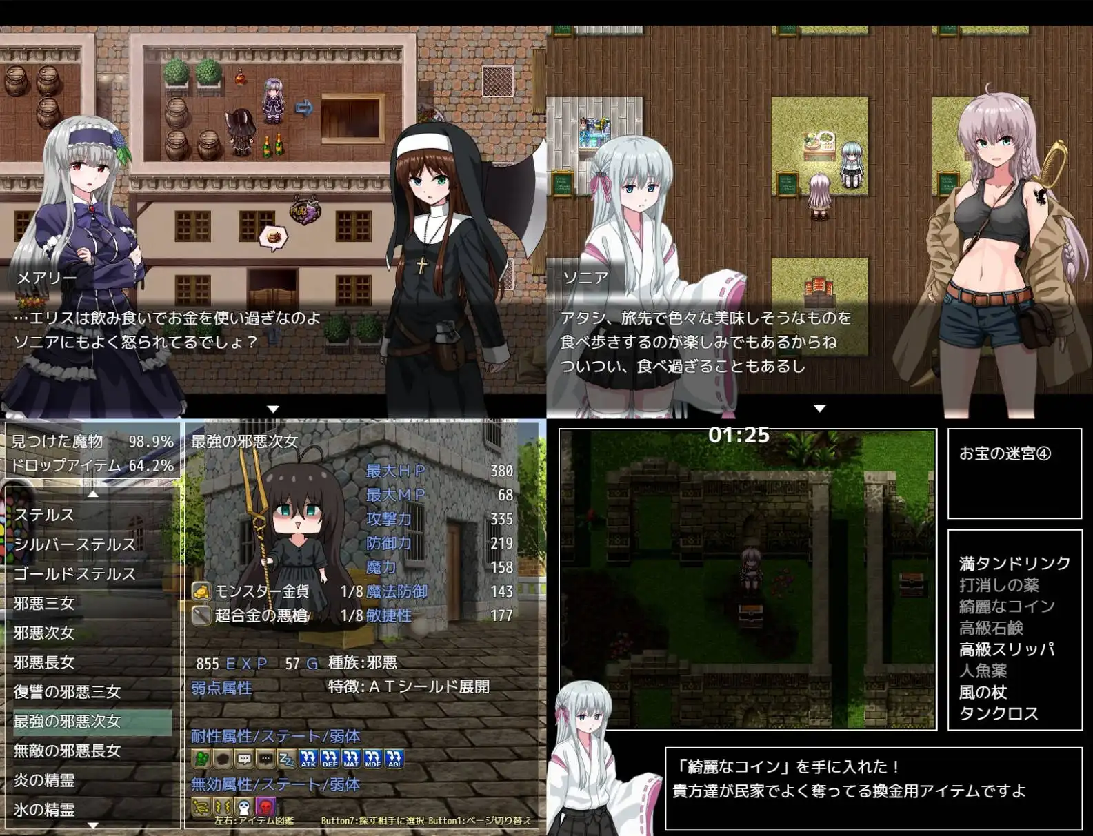 b16b4e95-a63b-4797-b797-94a34cbe10d9.png b16b4e95-a63b-4797-b797-94a34cbe10d9.png