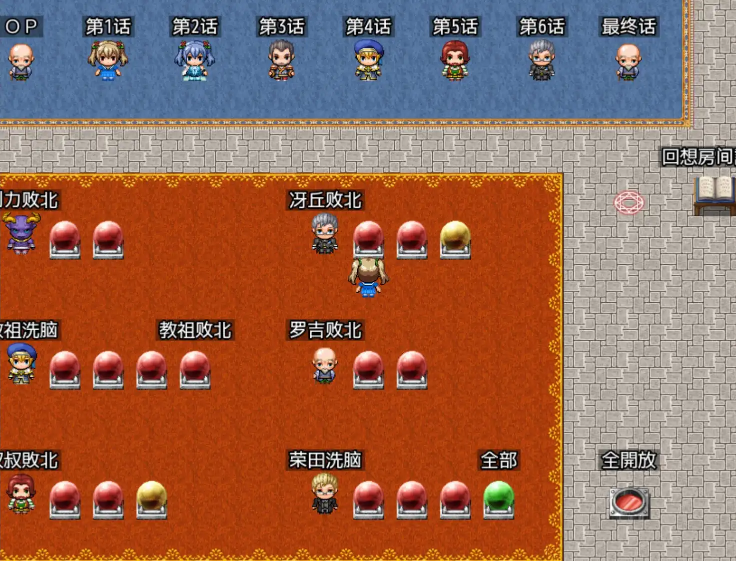 433b7900-ecbd-4887-96d7-1d9bfe92642c.png 433b7900-ecbd-4887-96d7-1d9bfe92642c.png