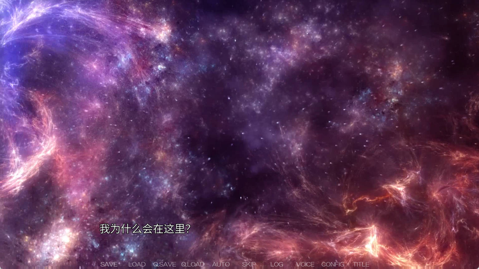 秋空回忆 -命运的地平线 (2).jpg 秋空回忆 -命运的地平线 (2).jpg