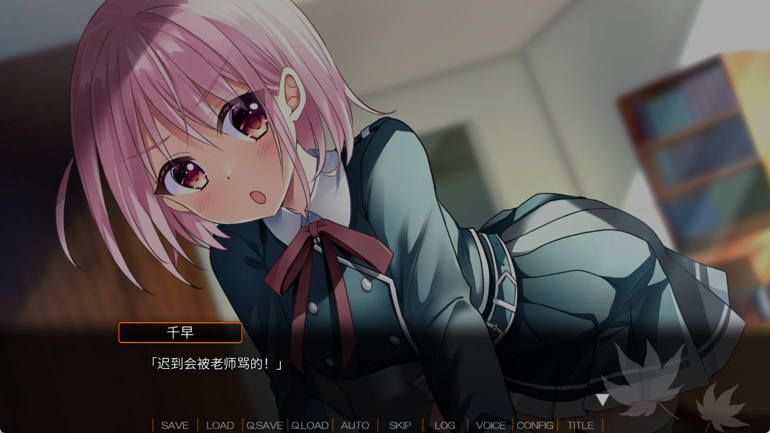 秋空回忆 -命运的地平线 (3).jpg 秋空回忆 -命运的地平线 (3).jpg