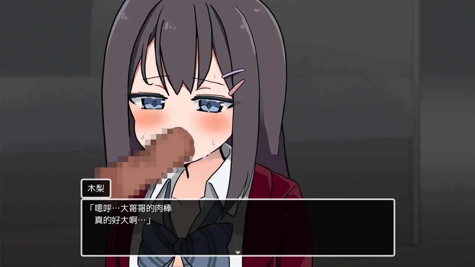 2ce3c50d-b763-426c-beed-77a8574c5e50.png 2ce3c50d-b763-426c-beed-77a8574c5e50.png