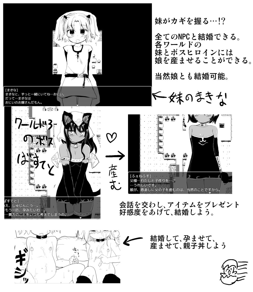 种大冒险 (1).jpg 种大冒险 (1).jpg