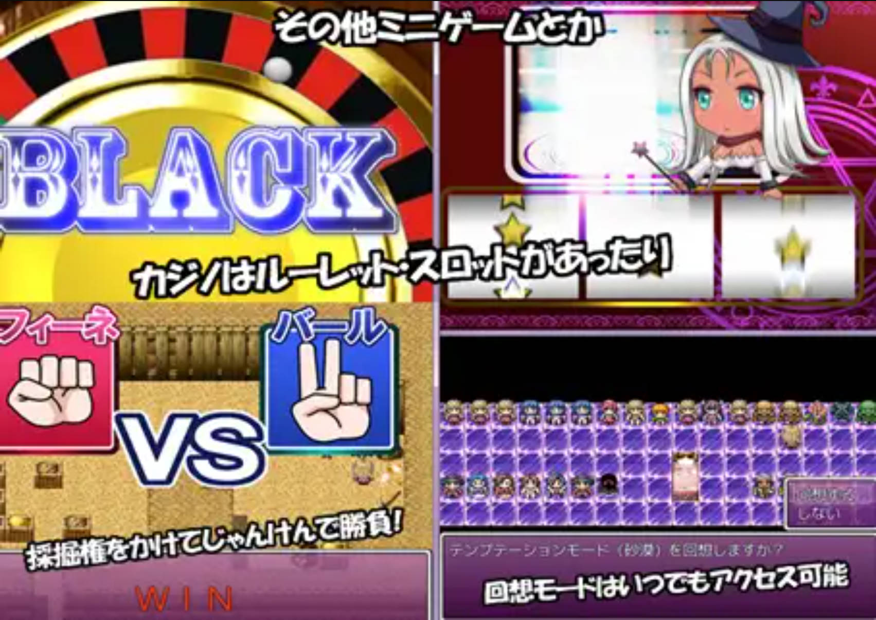 银乱炼金术 (4).jpg 银乱炼金术 (4).jpg