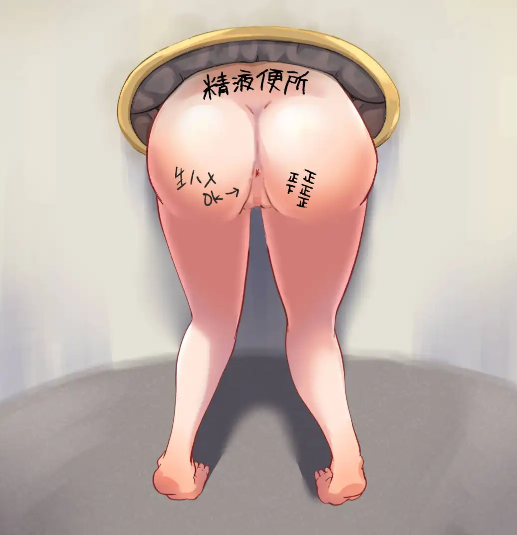 bce57ab2-7579-4b66-b67d-ca41830b641f.png bce57ab2-7579-4b66-b67d-ca41830b641f.png