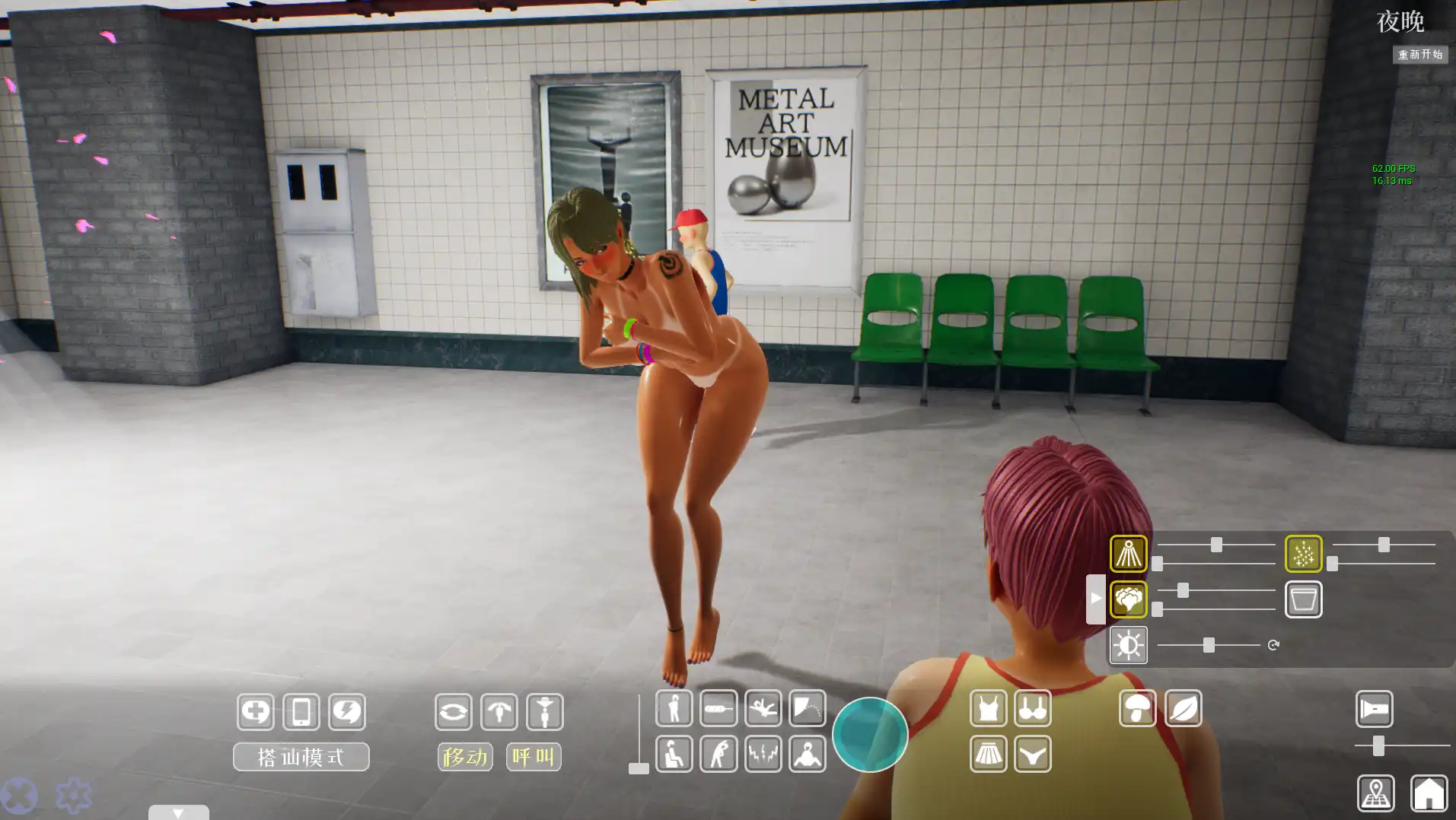 b58d3baa-54f4-4c9f-9b2f-98cf0455efa1.png b58d3baa-54f4-4c9f-9b2f-98cf0455efa1.png