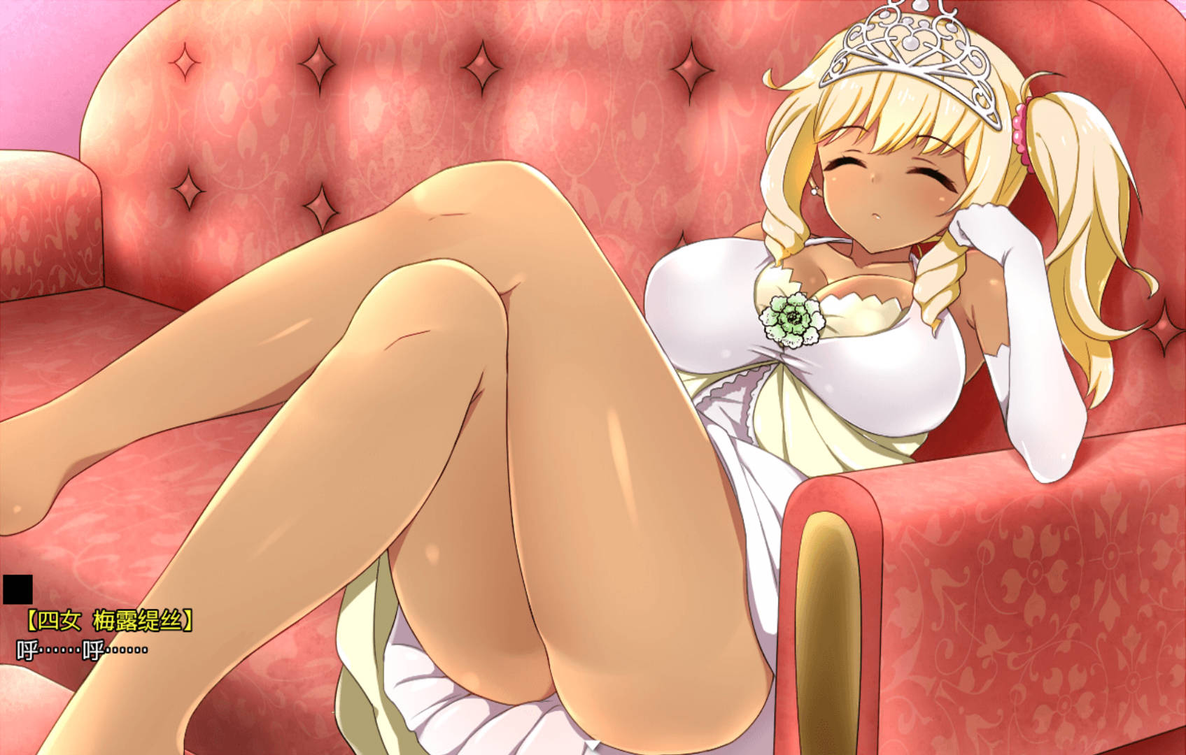 复仇的公主 (4).jpg 复仇的公主 (4).jpg