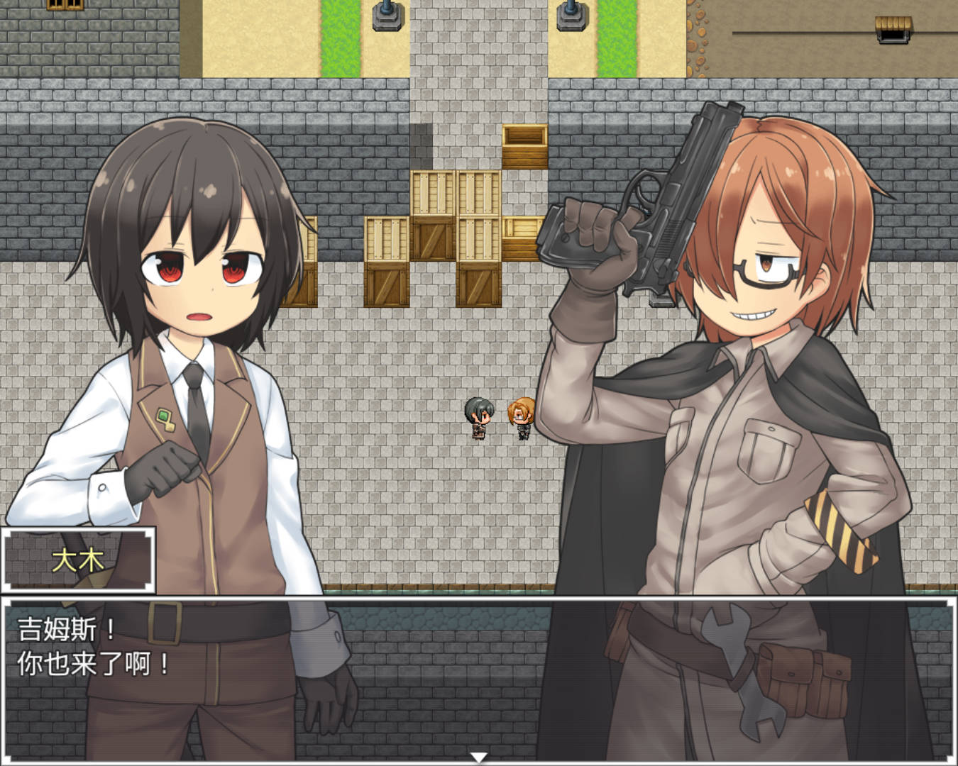 复仇的魔剑士 (5).jpg 复仇的魔剑士 (5).jpg