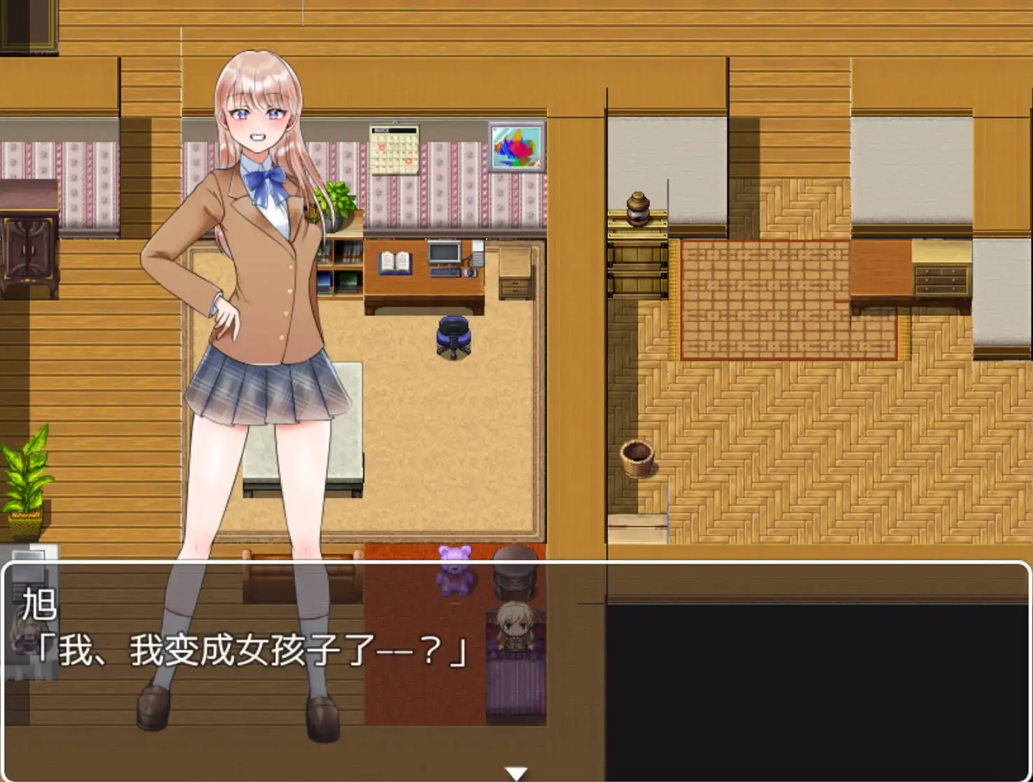 bc007d80-d66a-413a-9f86-253f5c239b85.png bc007d80-d66a-413a-9f86-253f5c239b85.png