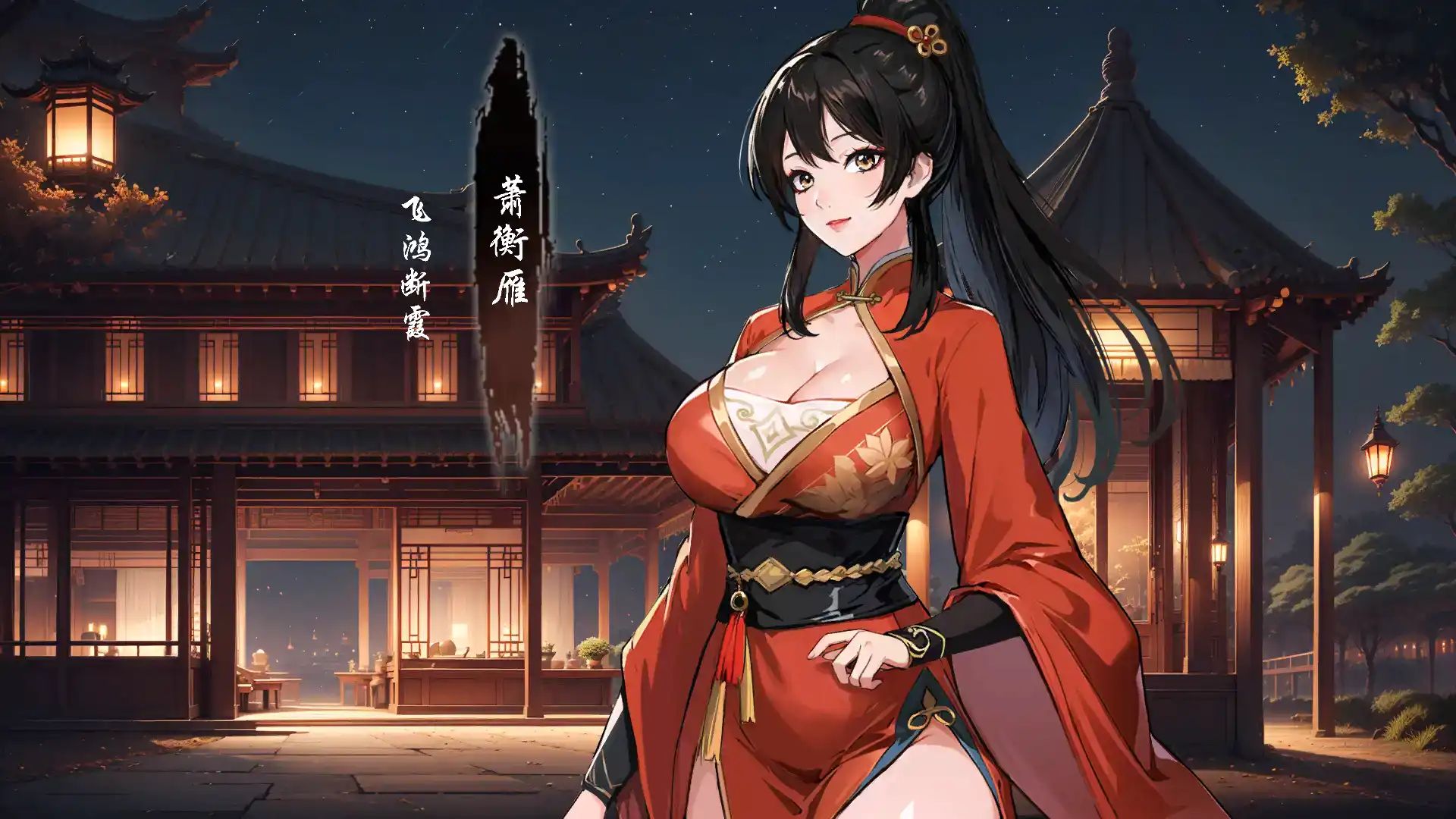 【互动SLG/中文/动态】淫眠应用~在淫梦中成为我的女人!~官方中文版+存档[新作]【电脑/560M】