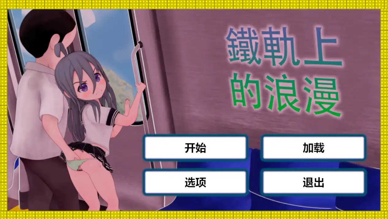 24b31313-6352-4b50-bae4-7a0f4462a269.png 24b31313-6352-4b50-bae4-7a0f4462a269.png