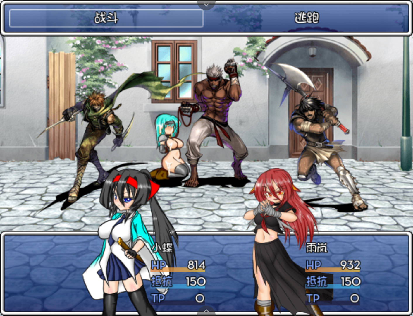 风纪剑士小蝶 (1).jpg 风纪剑士小蝶 (1).jpg