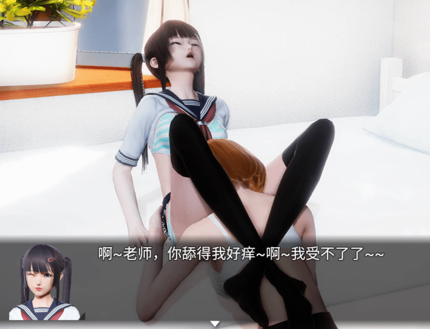 风骚人生 (10).jpg 风骚人生 (10).jpg