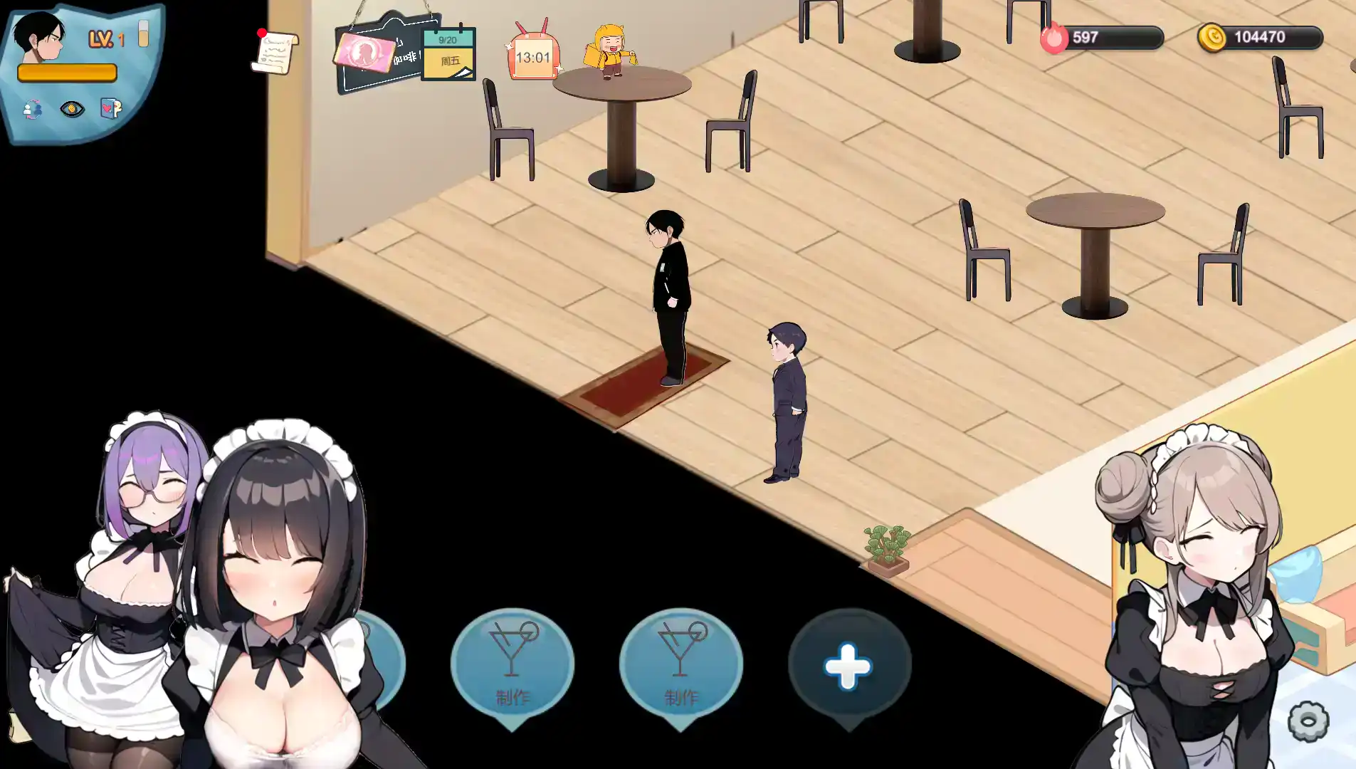 e356a52d-2ef2-4d1d-a25d-5a53396eaa45.png e356a52d-2ef2-4d1d-a25d-5a53396eaa45.png