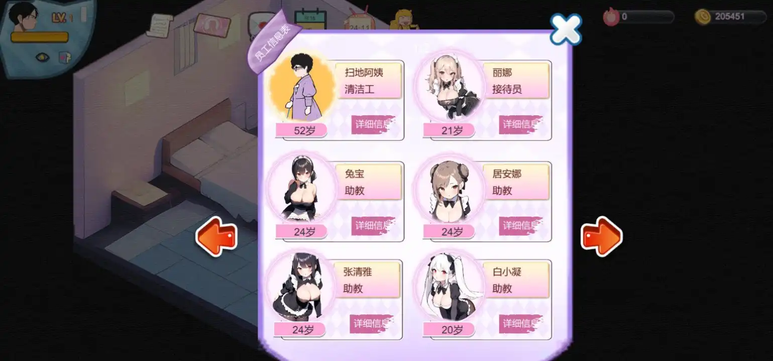 e4a8ead1-afd6-43ec-b088-6c67248e4abb.png e4a8ead1-afd6-43ec-b088-6c67248e4abb.png