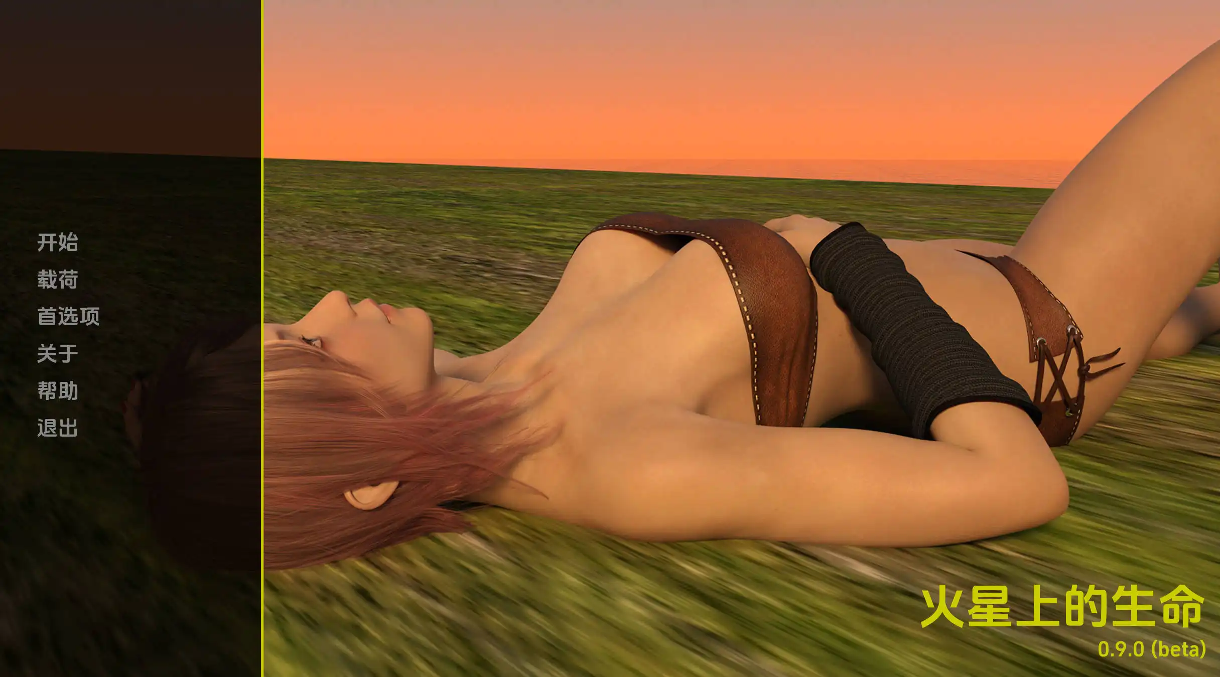 915dff53-8f3e-423f-bf8b-659d9a900232.png 915dff53-8f3e-423f-bf8b-659d9a900232.png